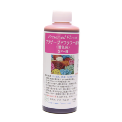 プリザーブドフラワー液　まとめ売り 61L7EZqTS2L._UF350,350_QL50_.jpg
