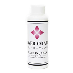 プリザーブドフラワー 用 コーティング液 SF-FC液