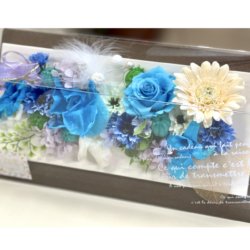 Alternative view of 【フラワーカクテル】プリザーブドフラワー ハイブリッドフラワーギフト ウッドプレートスタンド（ケース付き）