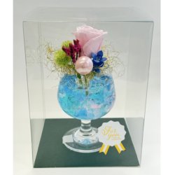 【フラワーカクテル】プリザーブドフラワー ハイブリッドフラワーギフト ブルーハワイグラスフラワーB