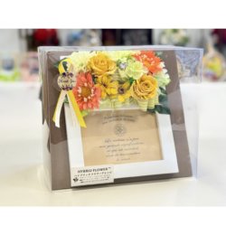 Alternative view of 【ピーナッツフラワーショップ】プリザーブドフラワー フォトフレーム イエローカラー フォトフレームシングル